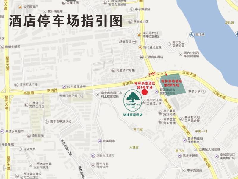 格林豪泰广西自治区南宁市江南万达广场亭洪路快捷酒店 外观 照片
